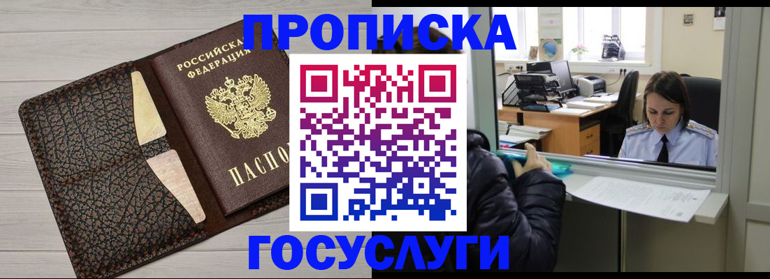 форма 3 в Абакане